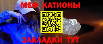 марихуана Конаково