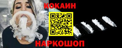 меф VHQ Комсомольск-на-Амуре