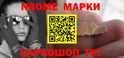 марихуана Конаково