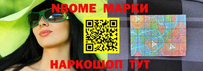 марихуана Конаково
