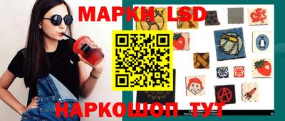 меф VHQ Комсомольск-на-Амуре
