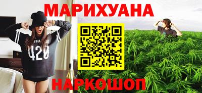 мефедрон VHQ Коммунар