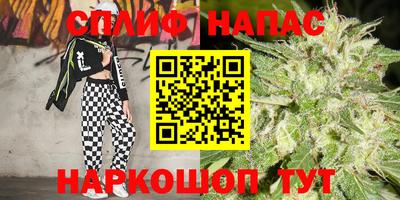 меф VHQ Комсомольск-на-Амуре