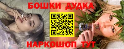 MDMA Premium VHQ Шебекино