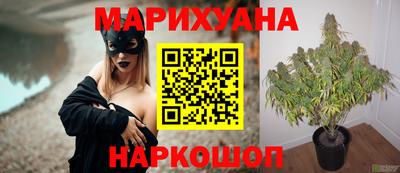мефедрон VHQ Коммунар