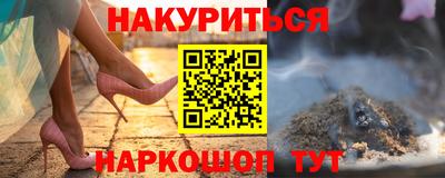 mdpv Шелехов