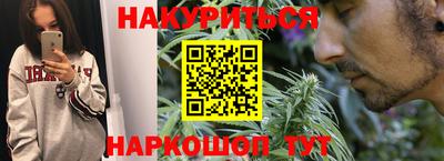 мефедрон VHQ Коммунар