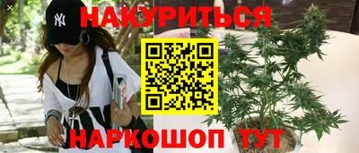 мефедрон VHQ Коммунар