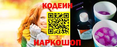 марихуана Конаково