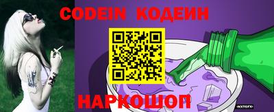 мефедрон VHQ Коммунар
