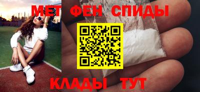 марихуана Конаково