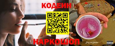 меф VHQ Комсомольск-на-Амуре