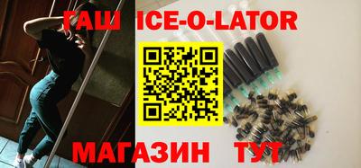 мефедрон VHQ Коммунар