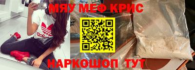 ALPHA PVP Шахты